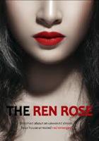 《红唇》完整版
